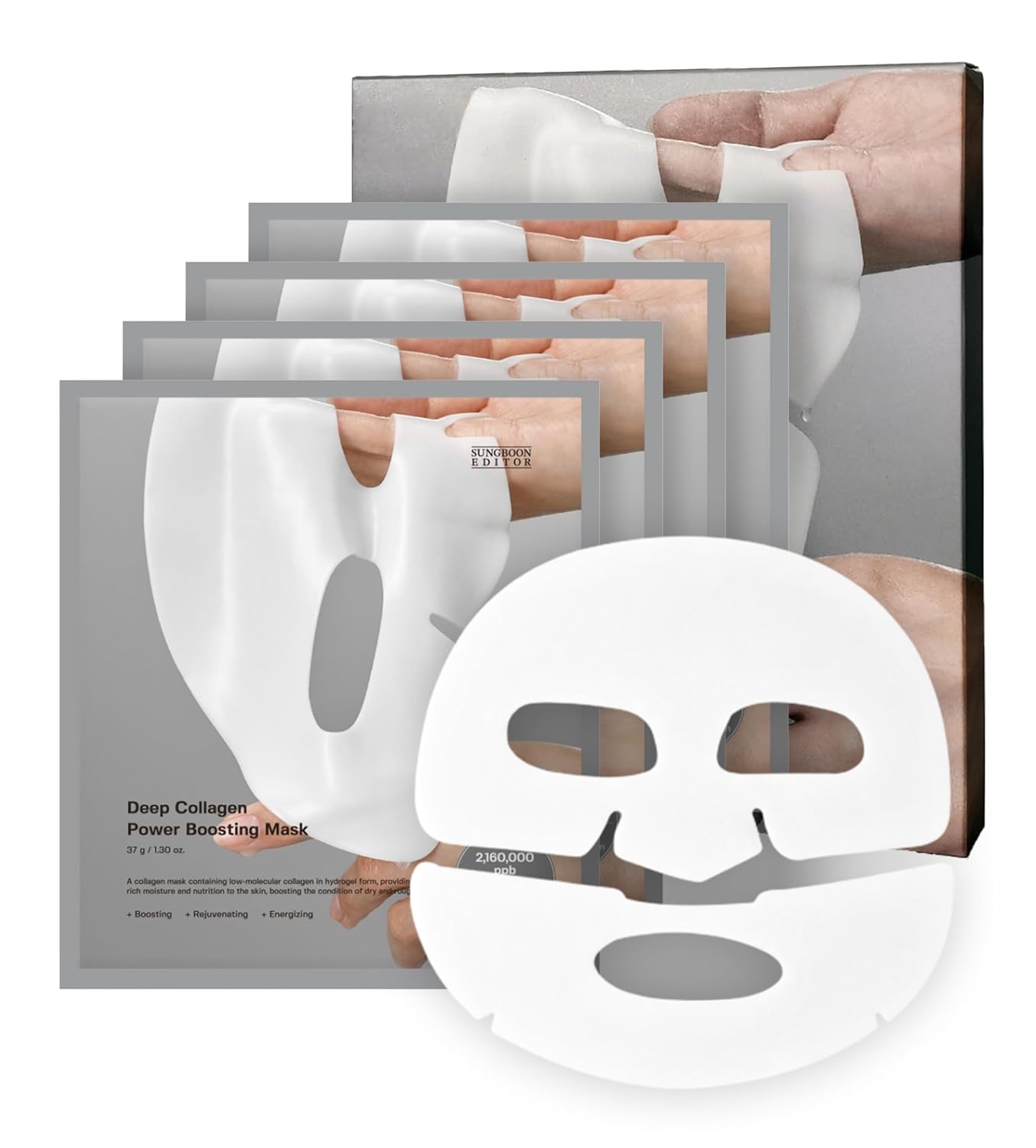 The Original Collagen Face Mask - Black Friday Sale!